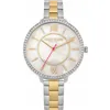 Laikrodis moterims Daisy Dixon DD088SGM (Ø 36 mm)