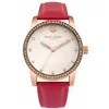 Laikrodis moterims Daisy Dixon DD089PRG (Ø 36 mm)