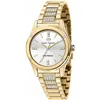 Laikrodis moterims Chiara Ferragni R1953102506 (Ø 32 mm)