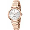 Laikrodis moterims Chiara Ferragni R1953103505 (Ø 34 mm)