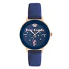 Женские часы Juicy Couture JC1264RGNV (Ø 38 mm)