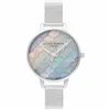 Laikrodis moterims Olivia Burton OB16US46 (Ø 34 mm)