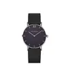 Часы унисекс Paul Hewitt PHSASSTB5M101 (Ø 39 mm)