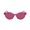 Женские солнечные очки Karl Lagerfeld KL6099S-525 ø 54 mm