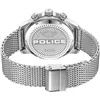 Мужские часы Police PEWJG0006504 (Ø 44 mm)