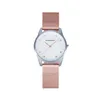 Laikrodis moterims Radiant RA593203 (Ø 36 mm)