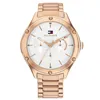 Женские часы Tommy Hilfiger 1782682 (Ø 40 mm)