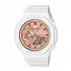 Женские часы Casio GMAS2100MD7AE
