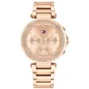 Ladies' Watch Tommy Hilfiger 1782705 (Ø 38 mm)