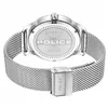 Мужские часы Police PEWJG0005204