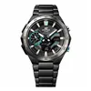 Мужские часы Casio ECB2200DD1AEF