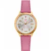 Laikrodis moterims Adidas AOFH22509 (Ø 36 mm)