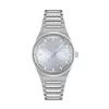 Abiejų lyčių laikrodis Hugo Boss 1502736 Celeste (Ø 32 mm)