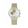 Мужские часы Radiant RA601703 (Ø 41 mm)