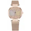 Женские часы Tommy Hilfiger 1781868 (Ø 39 mm)