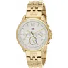 Laikrodis moterims Tommy Hilfiger 1782223 (Ø 38 mm)