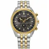 Vīriešu Pulkstenis Citizen BL5564-55H