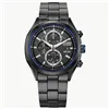 Мужские часы Citizen CA0438-52E (Ø 41 mm)