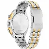 Мужские часы Citizen CA4544-53L (Ø 43 mm)