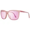Naiste Päikeseprillid Porsche Design P8589-60D ø 60 mm
