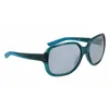 Sieviešu Saulesbrilles Nike AUDACIOUSSD1 ø 54 mm