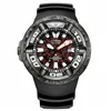Laikrodis vyrams Citizen BJ8059-03Z (Ø 48 mm)