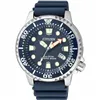 Meeste Kell Citizen BN0151-17L (Ø 44 mm)
