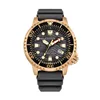 Мужские часы Citizen BN0163-00H (Ø 44 mm)