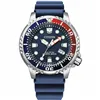 Мужские часы Citizen BN0168-06L (Ø 44 mm)