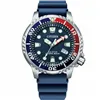 Мужские часы Citizen BN0168-06L (Ø 44 mm)