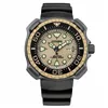 Мужские часы Citizen BN0226-10P (Ø 46,5 mm)