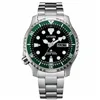 Мужские часы Citizen NY0084-89E (Ø 42 mm)