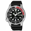 Laikrodis vyrams Citizen NY0085-19E (Ø 42 mm)