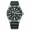 Мужские часы Citizen NY0120-01E (Ø 41 mm)