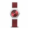 Laikrodis moterims Bering 10126-303 (Ø 26 mm)