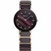 Женские часы Bering 11429-765 (Ø 29 mm)