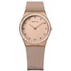 Laikrodis moterims Bering 12430-366 (Ø 30 mm)