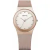 Женские часы Bering 12927-366 (Ø 27 mm)
