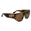 Moteriški akiniai nuo saulės Victoria Beckham VB676S5514318 Ø 55 mm