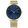 Мужские часы Tommy Hilfiger 1791877 (Ø 43 mm)