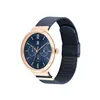 Женские часы Tommy Hilfiger 1782541 (Ø 40 mm)