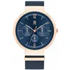 Женские часы Tommy Hilfiger 1782541 (Ø 40 mm)