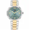 Laikrodis moterims Tommy Hilfiger 1782680 (Ø 34 mm)