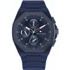 Laikrodis vyrams Tommy Hilfiger 1792122 (Ø 46 mm)