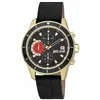 Laikrodis vyrams Just Cavalli JC1G215L0025 (Ø 42 mm)