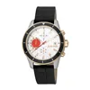 Мужские часы Just Cavalli JC1G215L0035 (Ø 42 mm)