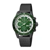 Мужские часы Just Cavalli JC1G215M0065 (Ø 42 mm)
