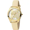 Женские часы Just Cavalli JC1L210L0015 (Ø 32 mm)