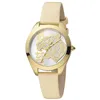 Женские часы Just Cavalli JC1L210L0015 (Ø 32 mm)