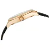 Женские часы Just Cavalli JC1L210L0025 (Ø 32 mm)
